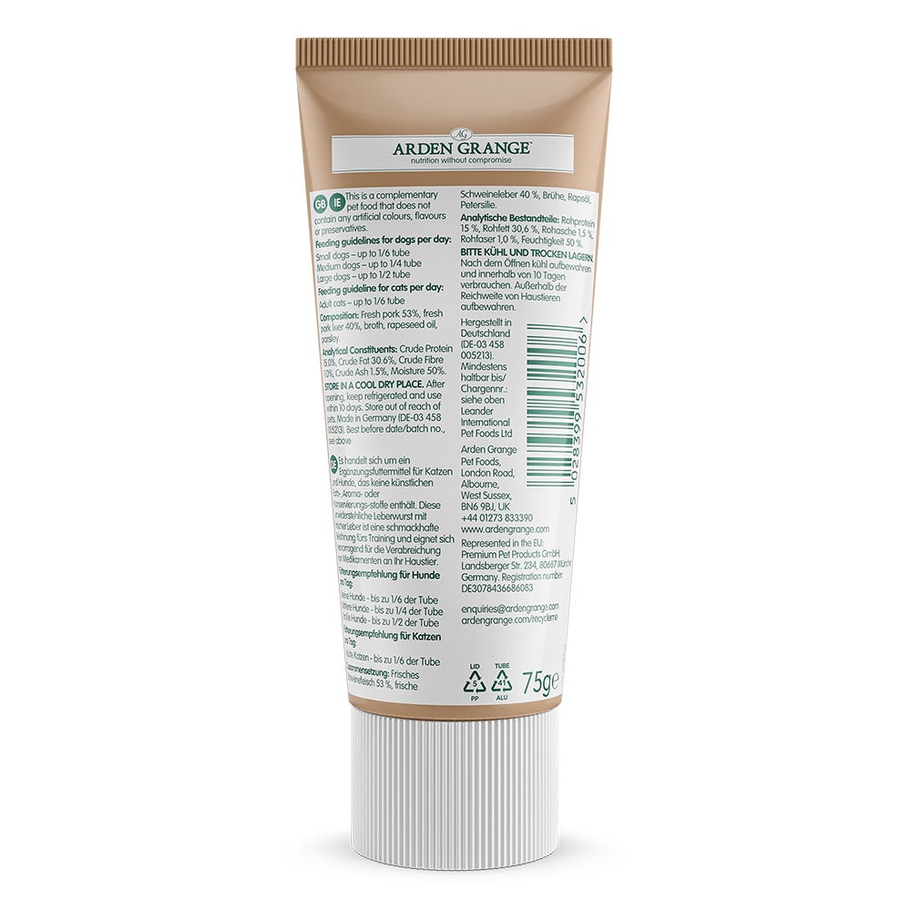 Arden liver paste discount